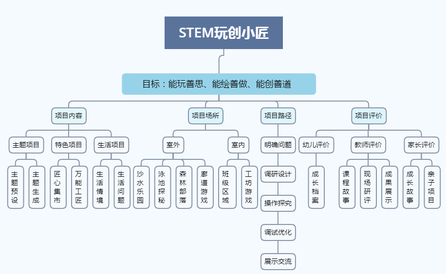 新澳门一肖一特一中|香港经典解读落实