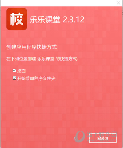 澳门资料大全正版资料|全面贯彻解释落实