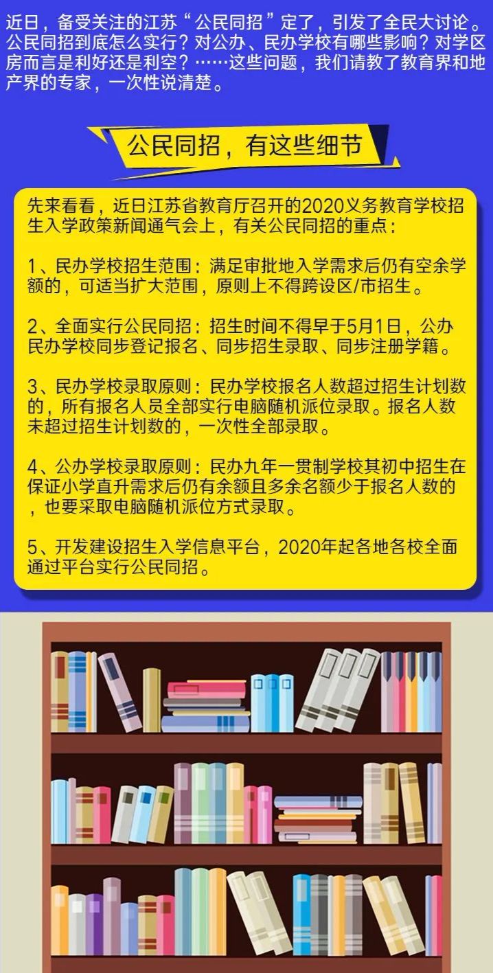 澳门正版免费全年资料大全问你|联通解释解析落实