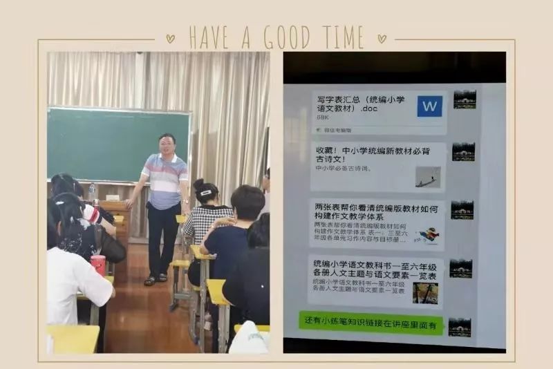 陕西大学生村官考试网——梦想起航的新征程