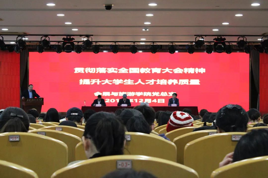 桑植县自学考试网站官网——探索自我提升的学习之旅