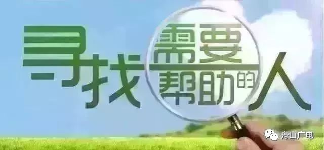 山西煤窑招工信息最新招聘，机遇与挑战并存