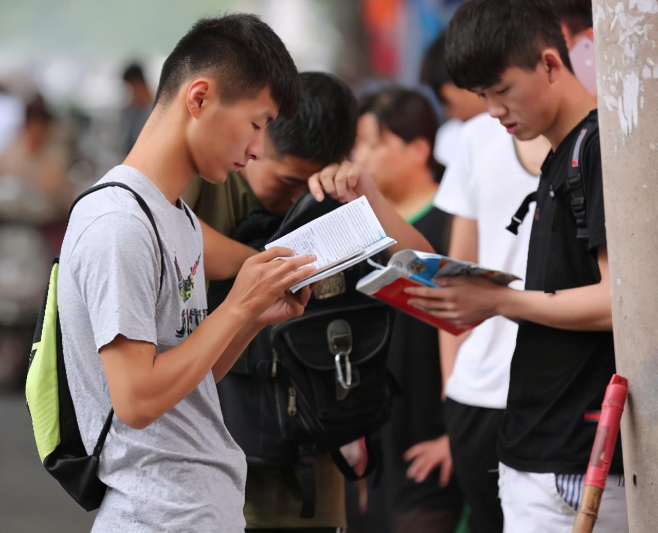 山东自考网官网专升本，助力学历提升，开启人生新篇章