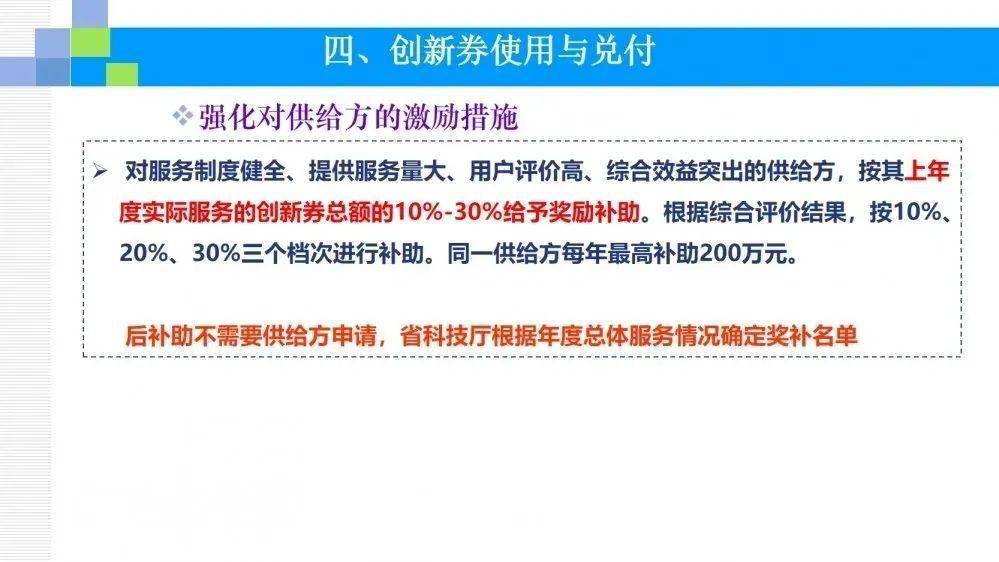 山东自考网的位置与功能，一站式学习平台的定位与重要性