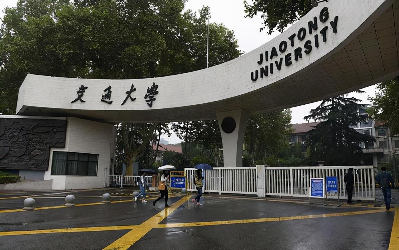 陕西理工大学专升本之路，探索与成长