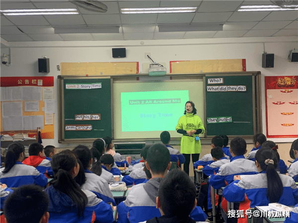 三门峡雅思培训，引领英语学习的潮流先锋