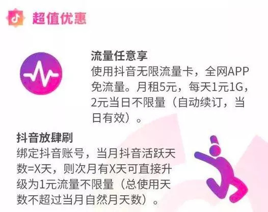 色情网站与社会的危害，警惕网络中的陷阱与风险