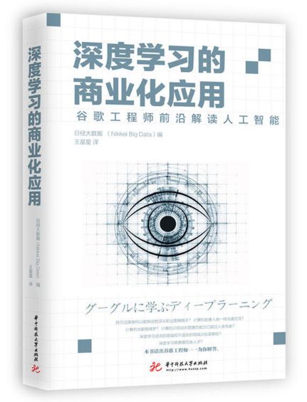 山东自考网深度解析，一个全方位的学习与服务平台