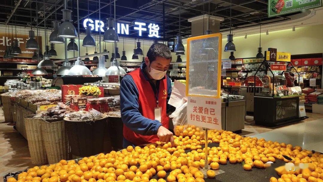 润州区李顺百货超市电话，连接你我，服务社区的纽带