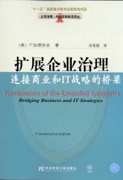 山东人才汇编招聘信息网——连接人才与企业的桥梁