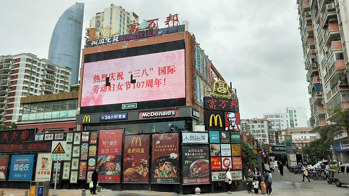 厦门的百货批发市场，繁荣的商业脉搏