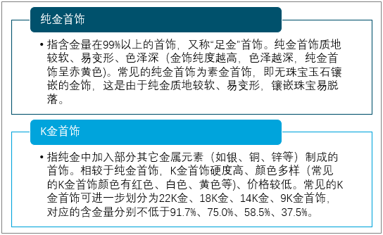 沙门招工信息最新招聘动态及行业趋势分析