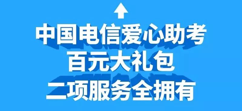 2025年1月27日 第26页