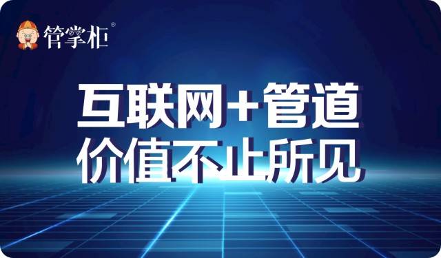 厦门人才网档案，探索人才管理的数字化之路