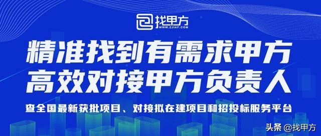 沙田人才市场招聘，寻找优秀人才，助力企业发展